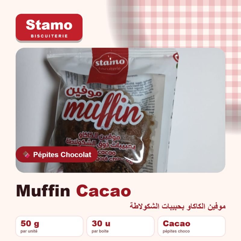 Muffin cacao Stamo