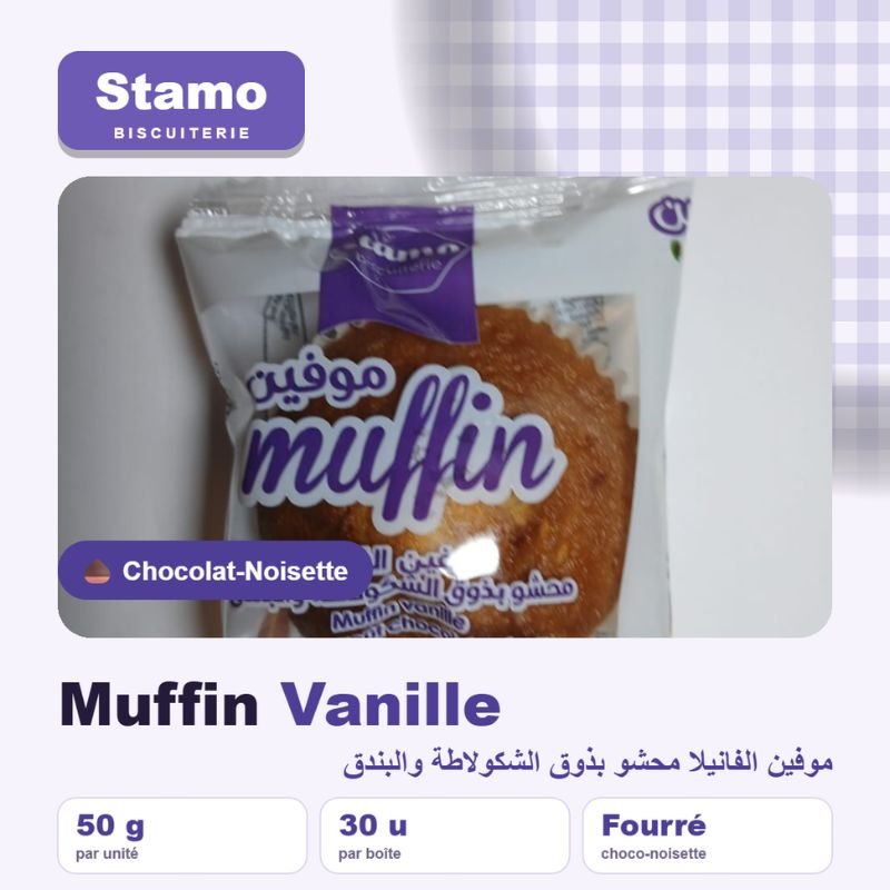 Muffin vanille choco-noisette Stamo